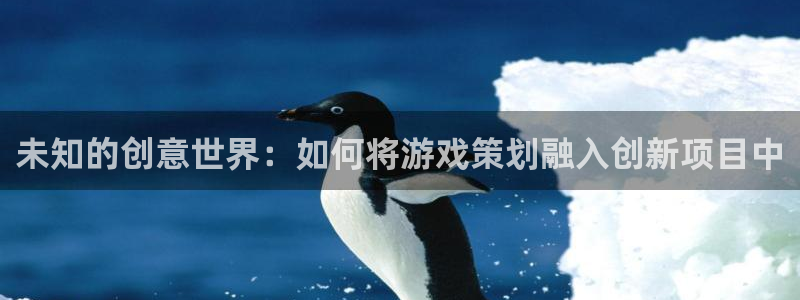 杏宇娱乐平台最新版下载官网苹果