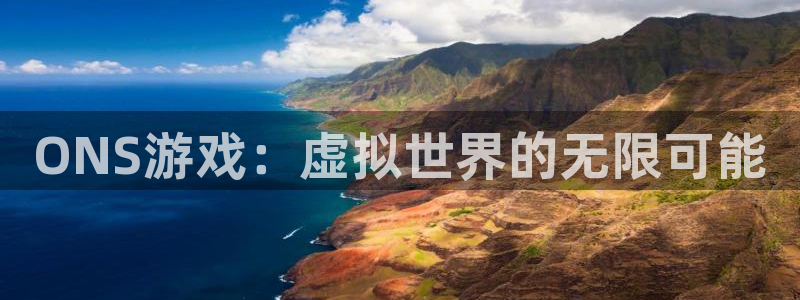 杏宇娱乐平台最新版下载苹果版