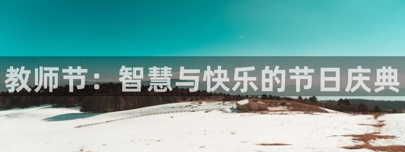 杏宇平台登陆