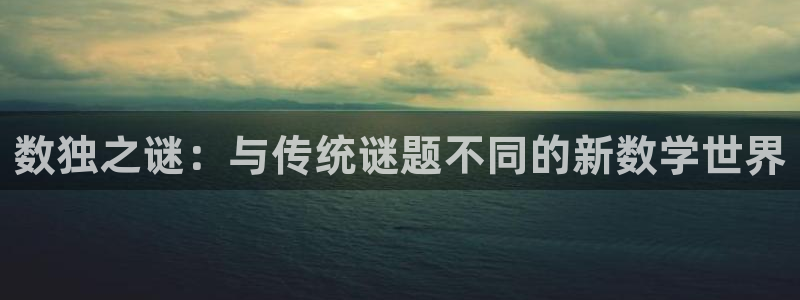 杏宇娱乐平台最新版下载苹果